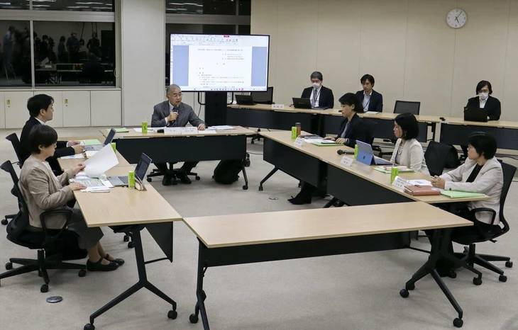 phụ huynh - Ảnh 1.