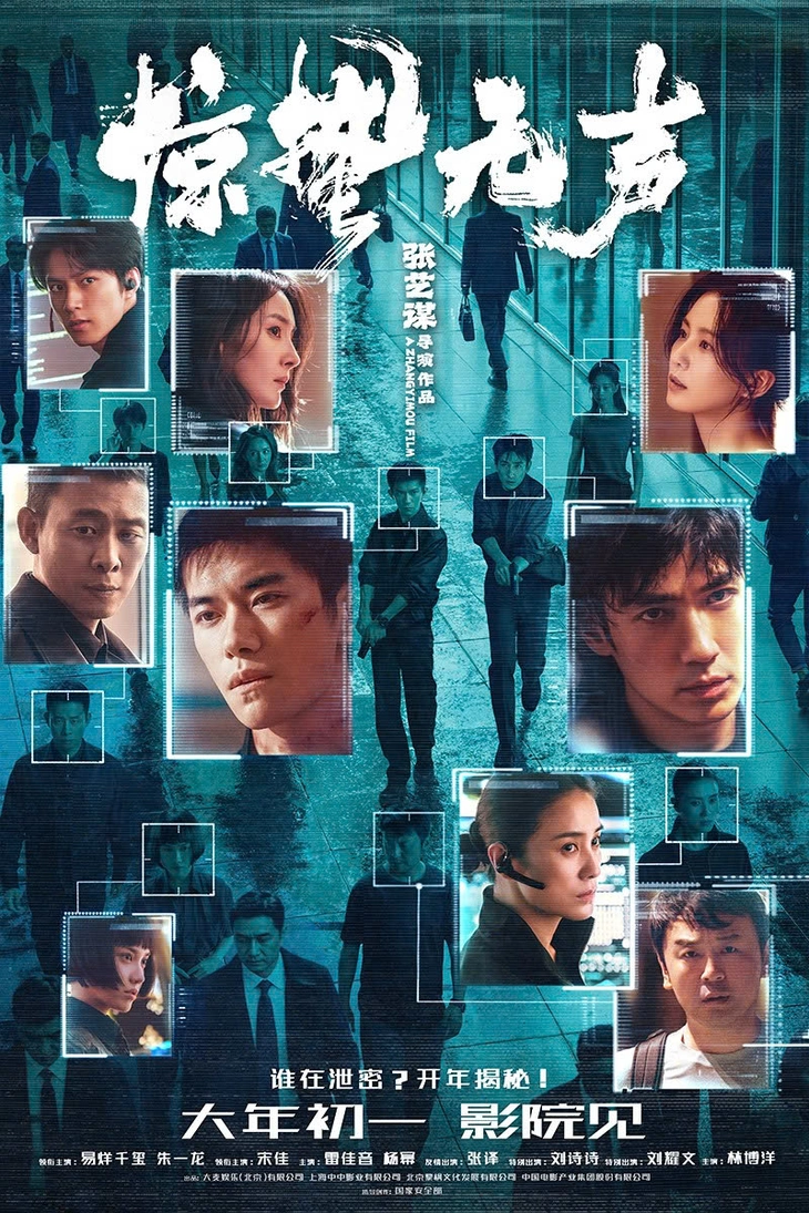 Phi Trì Nhân Sinh 3 - Ảnh 5.