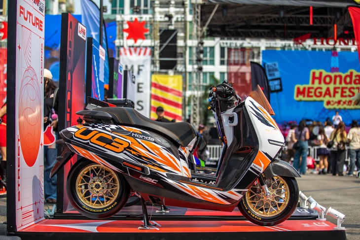 Honda UC3 - Ảnh 2.