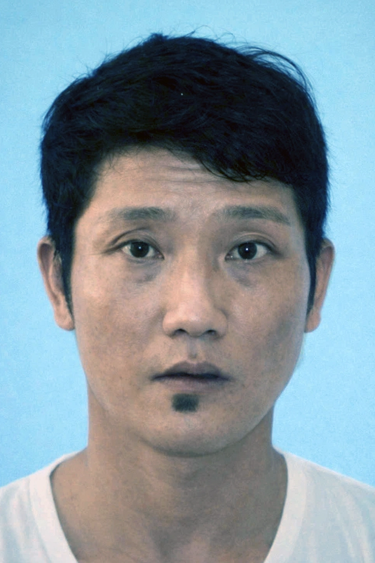 Đồng Nai - Ảnh 2.