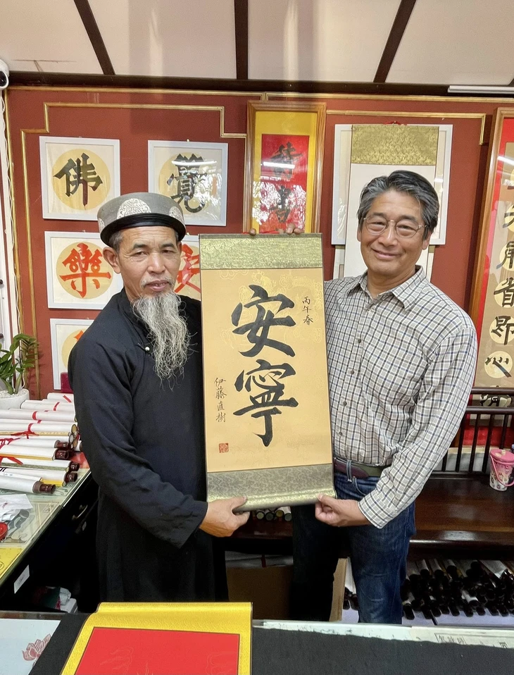 Đại sứ Nhật Bản - Ảnh 9.