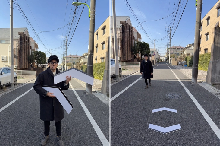 Google Street View - Ảnh 1.