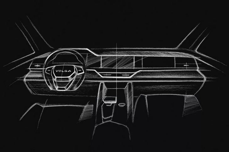 Volga - Ảnh 7.