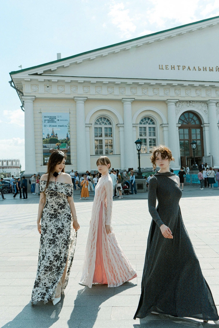 áo dài - Ảnh 11.