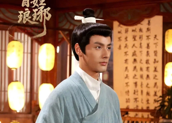 Hoa ngữ - Ảnh 2.