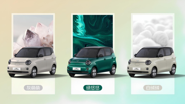 Wuling Mini EV - Ảnh 3.