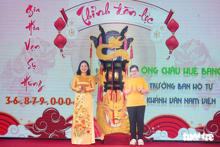 Lễ hội Nguyên tiêu - Ảnh 4.