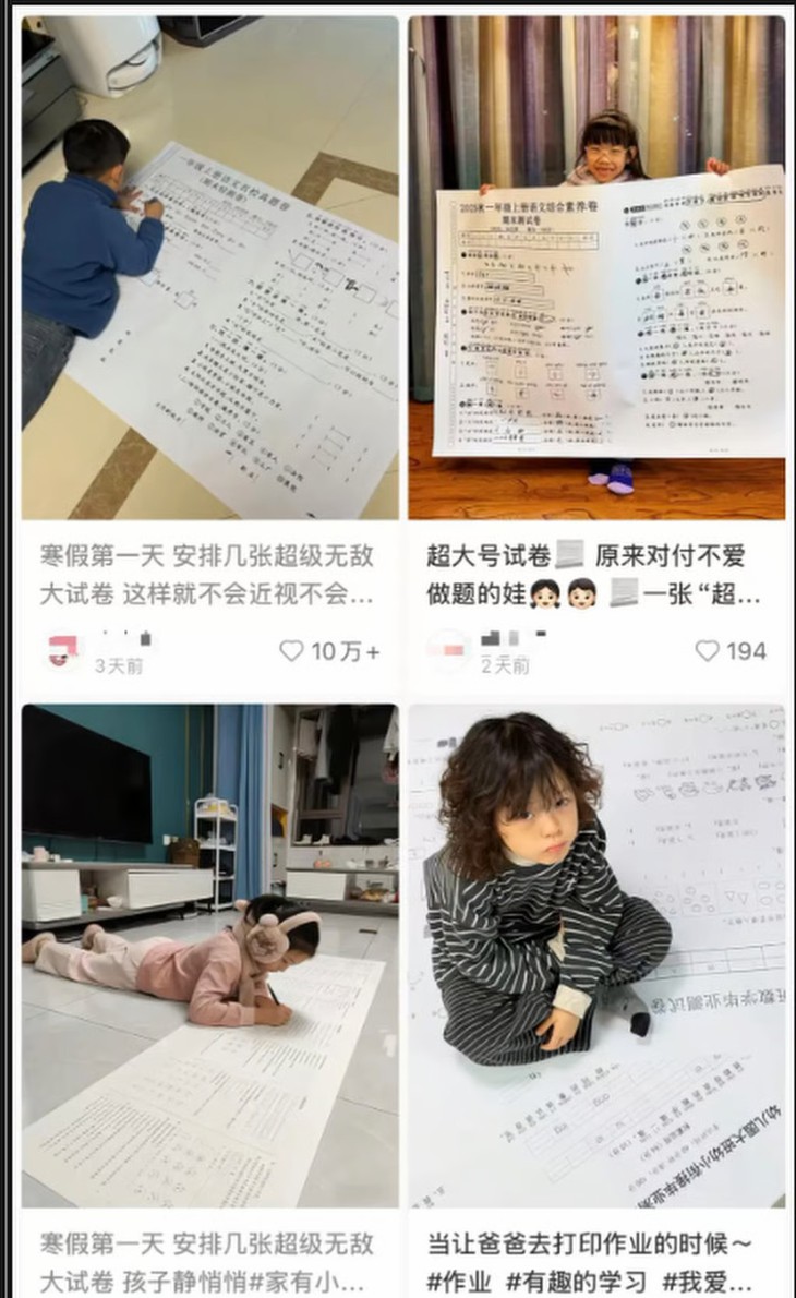 Choáng với tờ bài tập về nhà ‘to bằng cái mền’ của học sinh Trung Quốc - Ảnh 2.