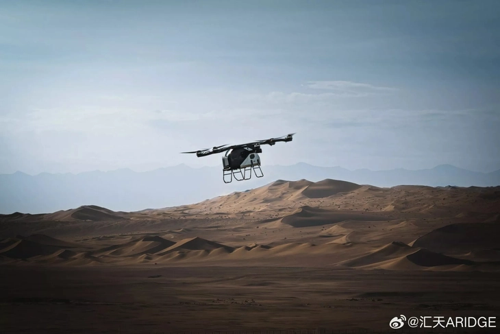 xe điện - Ảnh 7.