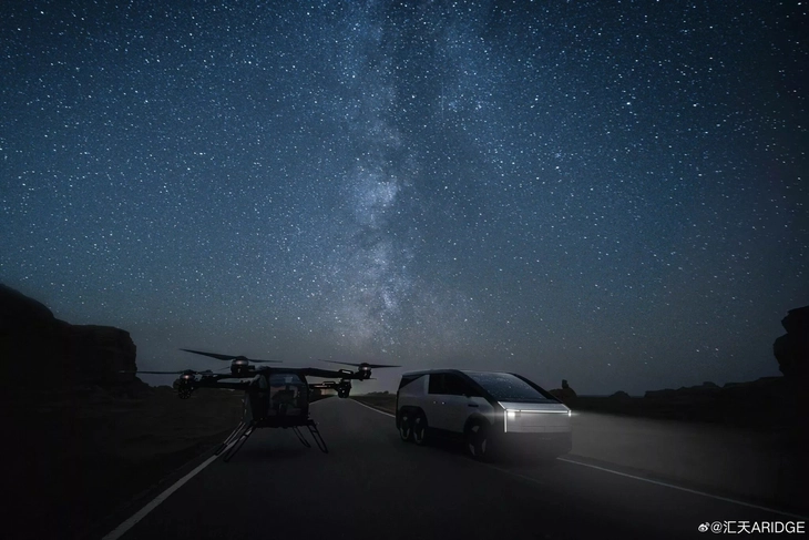 xe điện - Ảnh 6.