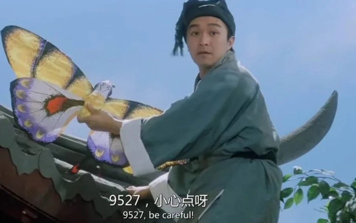 Tiểu yêu quái núi Lãng Lãng - Ảnh 3.