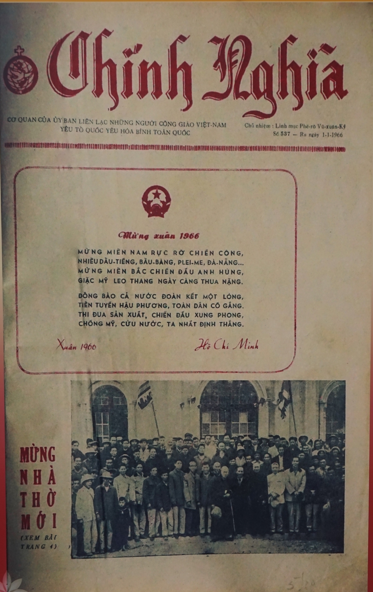 Bìa báo xuân - Ảnh 8.