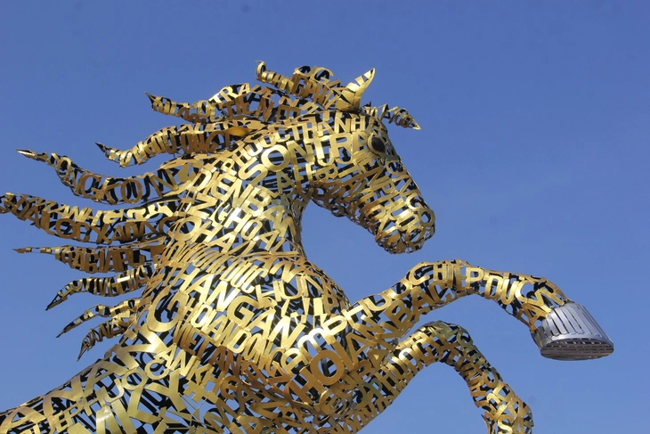 linh vật ngựa - Ảnh 2.