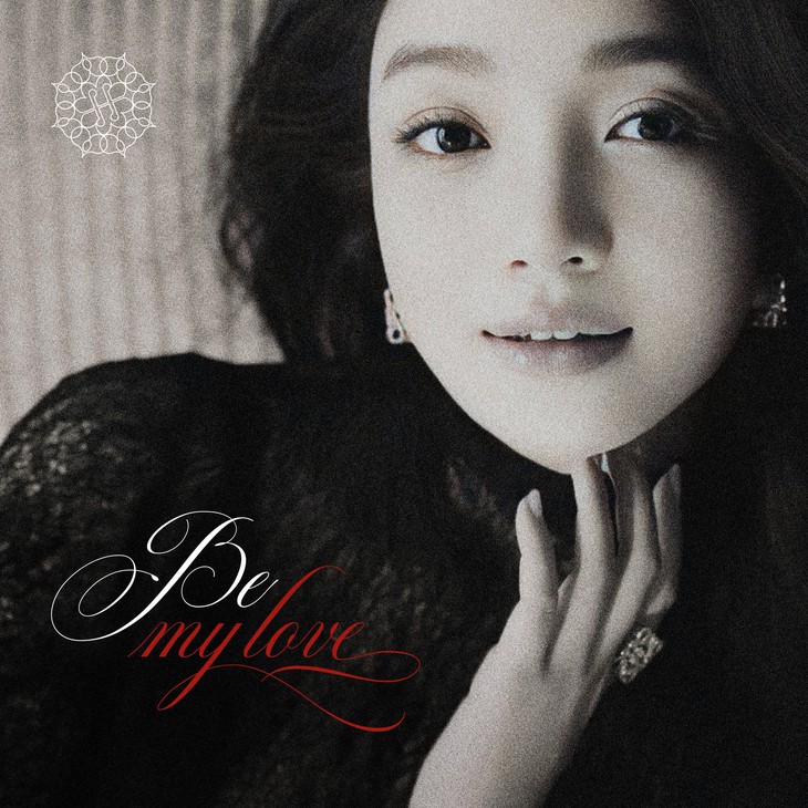 Phạm Thu Hà - Ảnh 2.