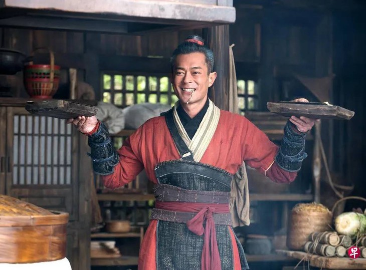 Cổ Thiên Lạc - Ảnh 3.