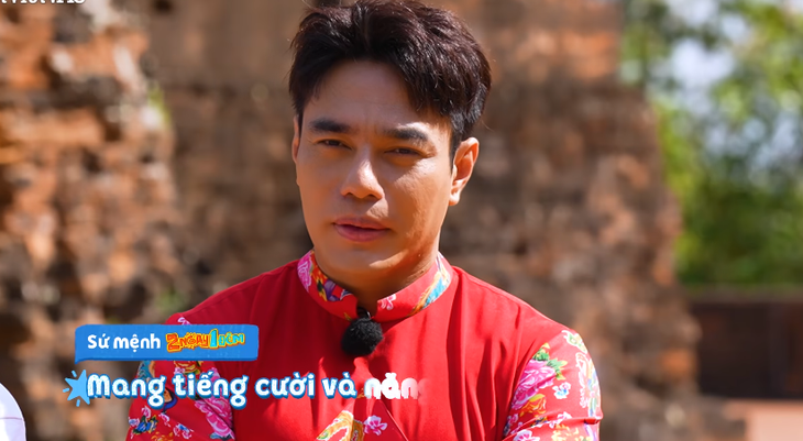 2 Ngày 1 Đêm  - Ảnh 3.