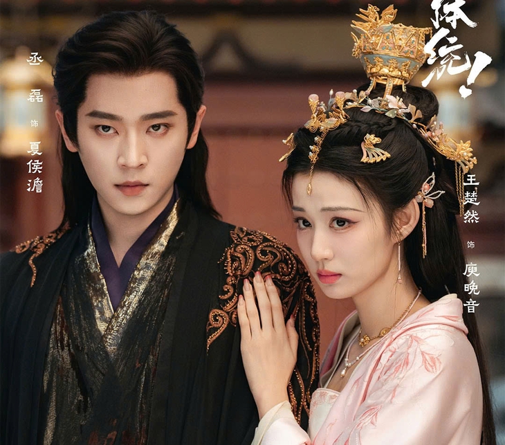 Còn ra thể thống gì nữa - Ảnh 4.