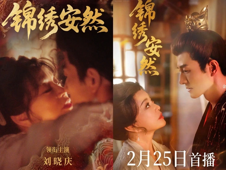 Lưu Hiểu Khánh hôn bạn diễn kém 30 tuổi gây tranh cãi - Ảnh 4.