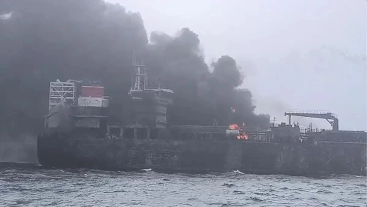 eo biển Hormuz - Ảnh 2.