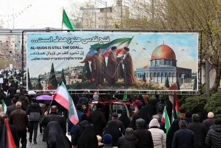 Thông điệp báo thù của tân lãnh tụ tối cao Iran - Ảnh 1. lãnh tụ tối cao Iran - Ảnh 1.