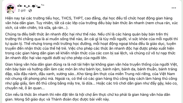 dân gian - Ảnh 2.
