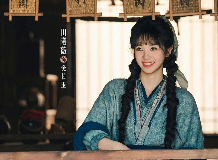 Trục Ngọc - Ảnh 5.