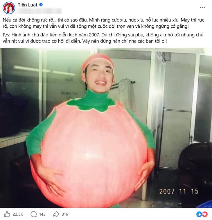 Nếu cả đời không rực rỡ thì sao? - Ảnh 1.