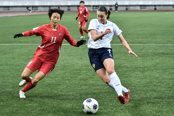 triều tiên - Ảnh 2.