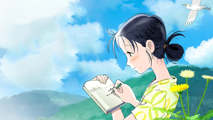 In This Corner of The World - Ảnh 2.