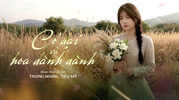 Hoa dành dành là hoa gì mà 'gây nghiện' từ câu hát đến việc tìm mua? - Ảnh 1.