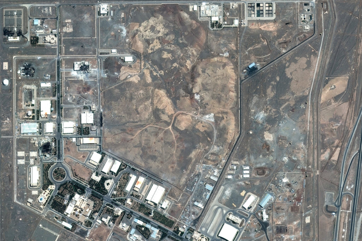 cơ sở hạt nhân Natanz - Ảnh 1.