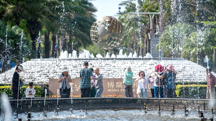 Diễn đàn châu Á Bác Ngao - Ảnh 1.