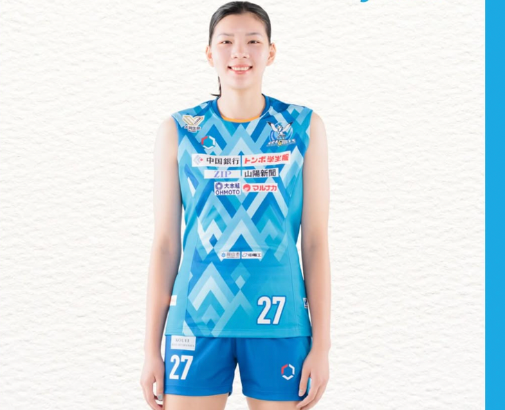 Bích Thủy - Ảnh 1.