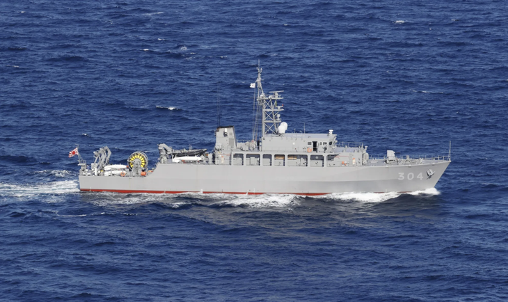 Nhật Bản - Ảnh 1.