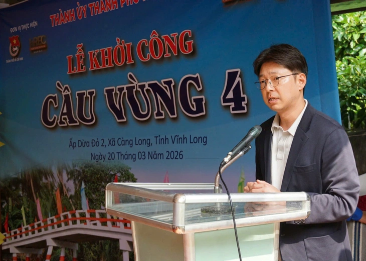 LG Electronics - Ảnh 3.