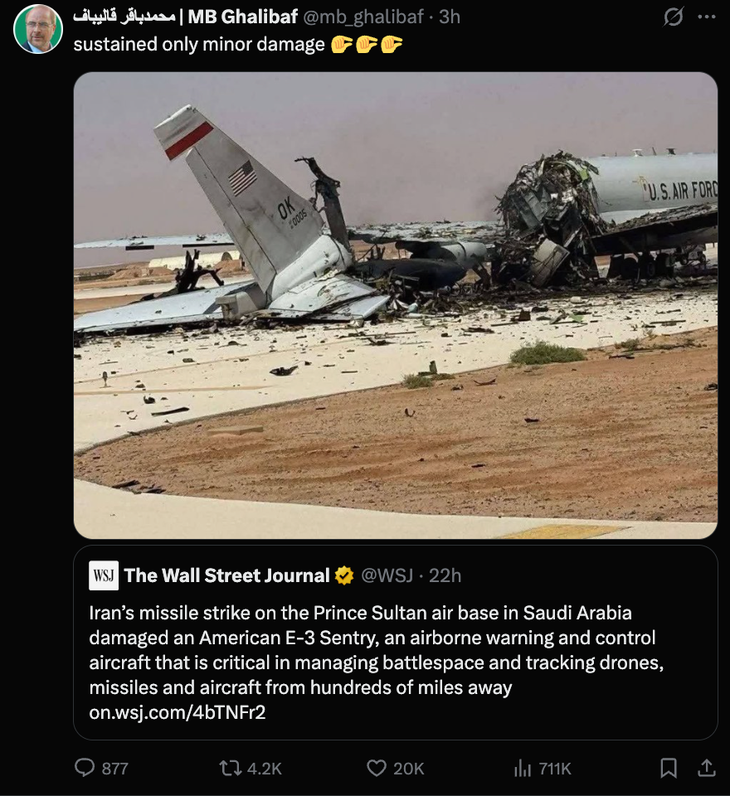 lãnh tụ tối cao Iran - Ảnh 2.