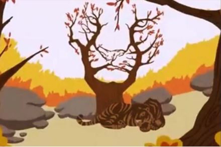 ảo ảnh - Ảnh 1.