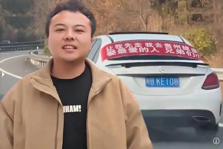 cầu hôn - Ảnh 1.