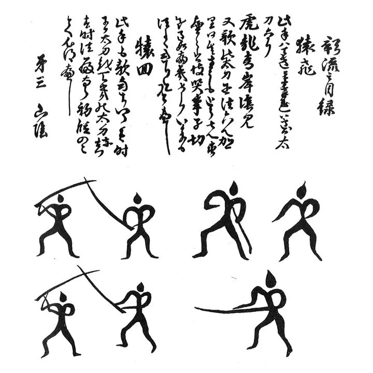 Trung Quốc - Ảnh 4.