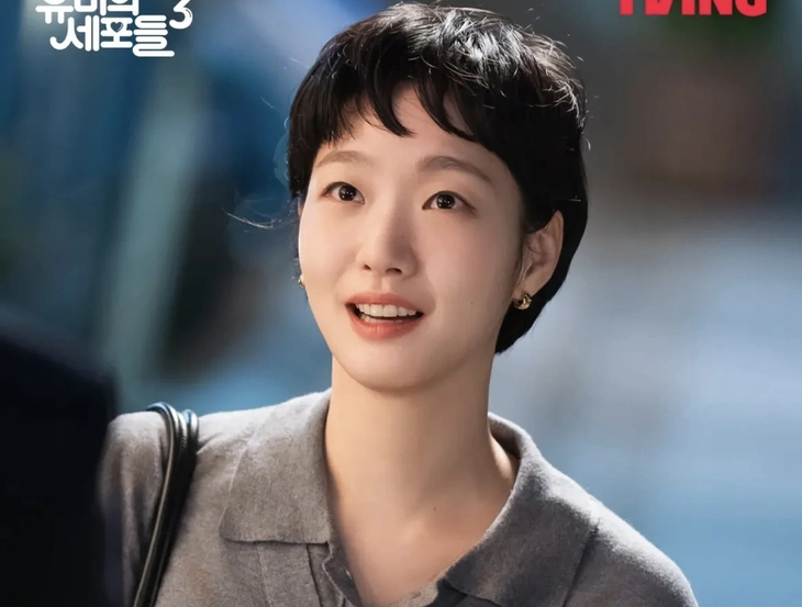 Phim Hàn tháng 4 - Ảnh 5.