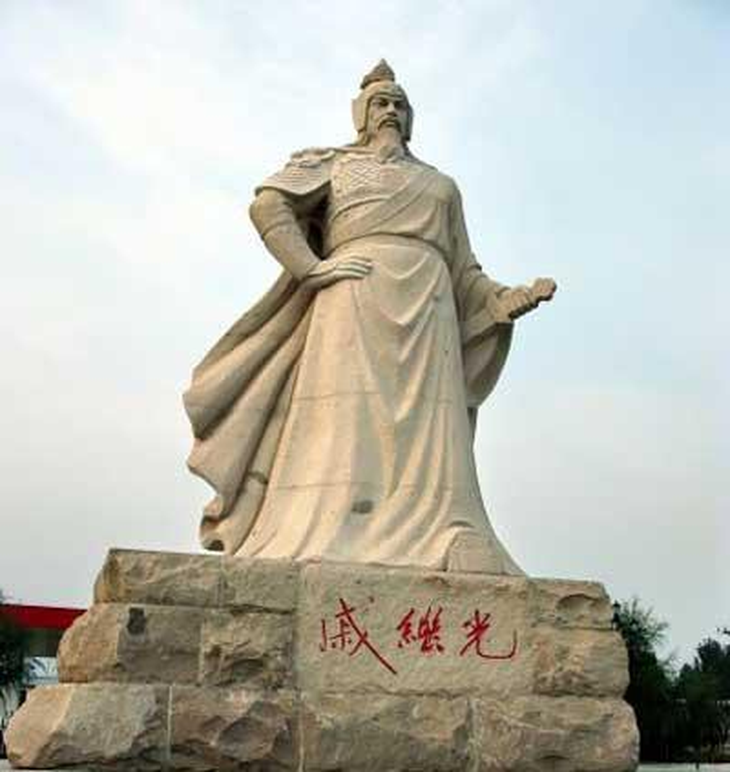 Trung Quốc - Ảnh 2.