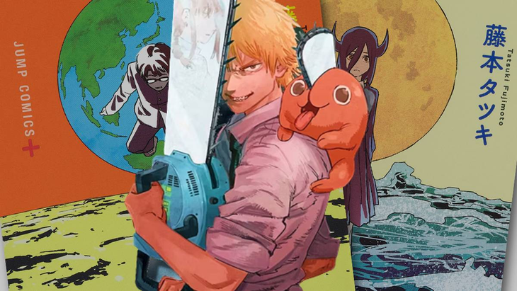 Chainsaw man - Ảnh 4.