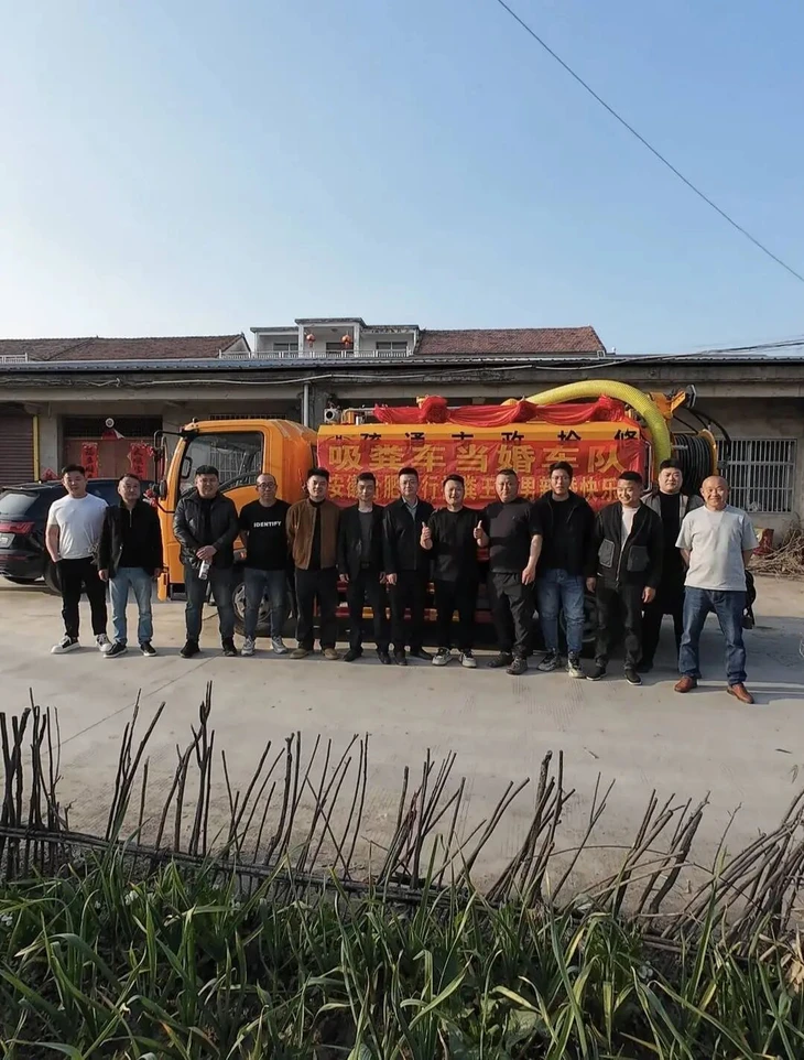 xe hút hầm cầu - Ảnh 4.