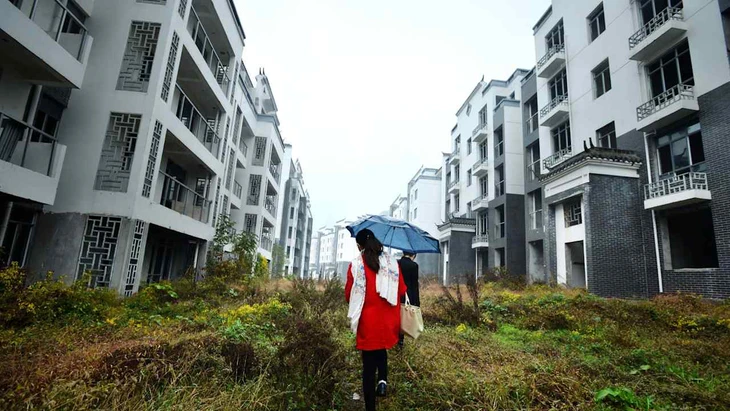 Trung Quốc - Ảnh 1.