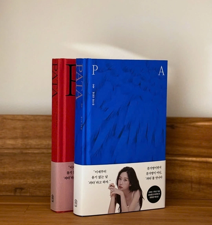 Tủ sách của Moon Ga Young, nữ chính Once we were us có gì đặc biệt? - Ảnh 4.