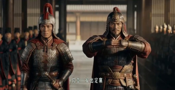 Hoắc khứ bệnh - Ảnh 2.