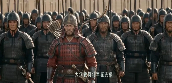 Hoắc khứ bệnh - Ảnh 3.