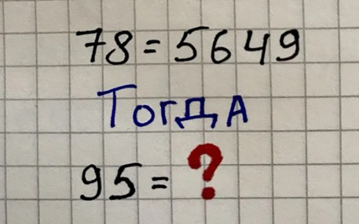 Thử tài IQ: Di chuyển một que diêm để 0-4+2=8 thành phép tính đúng - Ảnh 8.