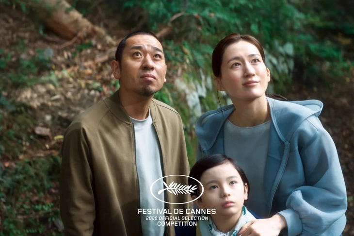 The Odyssey - Ảnh 3.