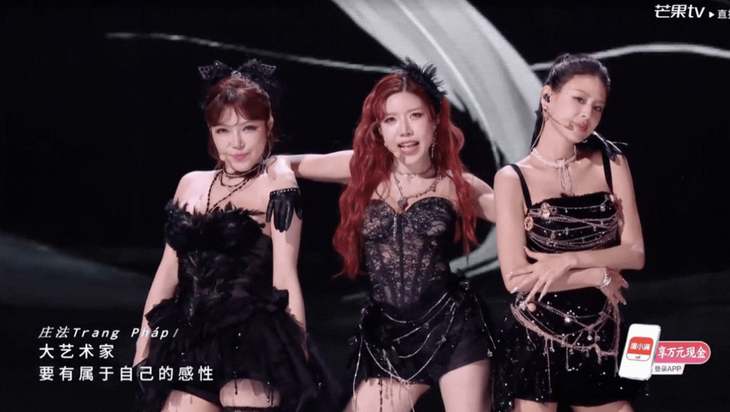 Đạp gió 2026 - Ảnh 2.